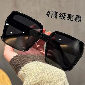 【新款TR90偏光太阳镜】女士方形墨镜 时尚街拍欧美个性太阳镜 国庆假期出行 