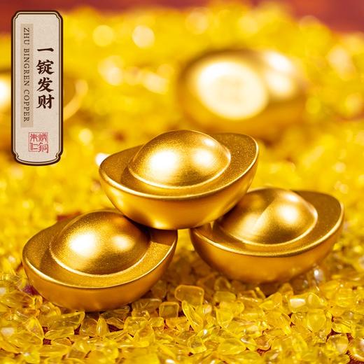 守藏专属链接 商品图0