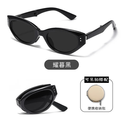 国庆出行【新款折叠太阳镜】防紫外线时尚可折叠墨镜 男女款折叠眼镜显瘦 假期出游 商品图5