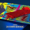 新品！航母·福建舰纪念券！重大题材！中船714所授权！ 商品缩略图7
