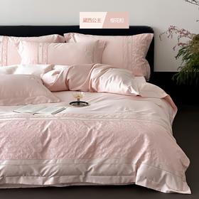 自然醒A类50支全棉刺绣四件套-黛西公主AN