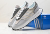 阿迪达斯Adidas Retropy E5三叶草复古休闲运动跑步鞋GX6362男女鞋 商品缩略图7