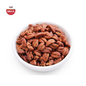 优选|临安山核桃仁   手工采摘 饱满松脆  回甘带奶香   70g*2/4/5罐