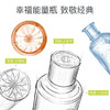 香邂格蕾香水（无花果香）30ml 有效期至27-11 商品缩略图1