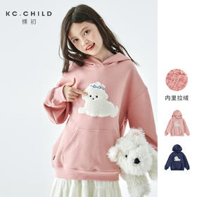 棵初小狗绣花连帽卫衣885K258031CD