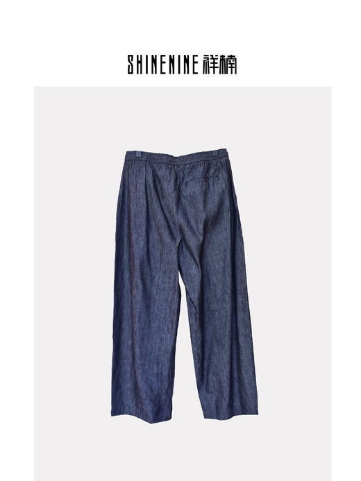 S432831661直筒舒适牛仔裤 商品图1