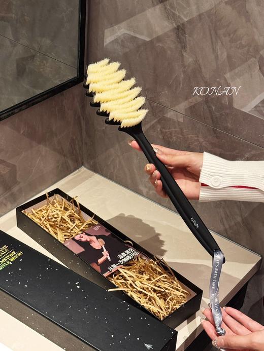 KONAN·松塔猪鬃毛浴刷 长柄洗澡神器 商品图3