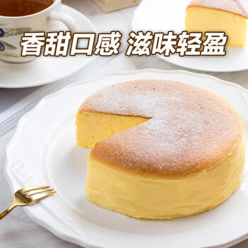 琪雷萨 马斯卡布尼奶酪500g 意大利 马斯卡彭芝士 提拉米苏 烘焙原料 /粮油调味 /奶酪黄油 /奶酪/奶酪制品 商品图3