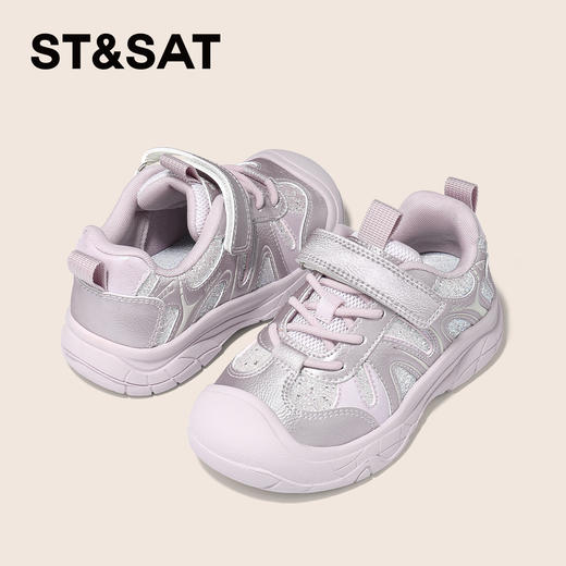 【童鞋】星期六蝴蝶结包头防撞软底女童运动鞋SSD3192U3D 商品图7