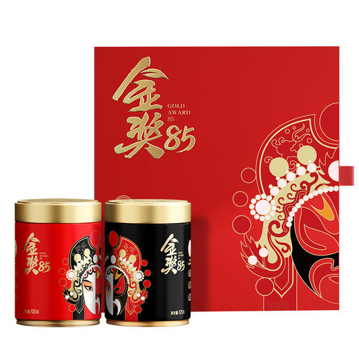 川红茶叶 川红非遗特级工夫红茶金奖85礼盒 橘糖香茶叶250g礼盒内含盖碗茶具 商品图6