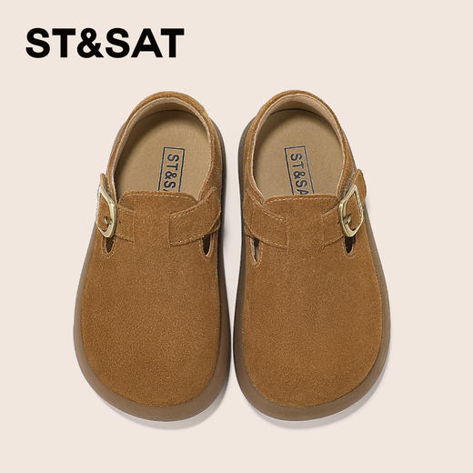 【童鞋】星期六经典百搭单扣男女童勃肯鞋SSD3191U42 商品图7