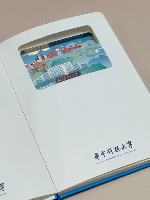 华科大幻彩视窗笔记本 商品图3