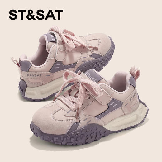 【童鞋】星期六休闲运动跑步男女童阿甘鞋SSD3192U3S 商品图9