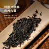 【兴合吉供】蒲公英叶茶  50g 商品缩略图2