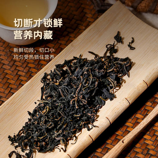 【兴合吉供】蒲公英叶茶  50g 商品图2