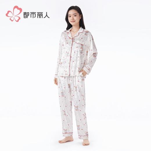 都市丽人睡衣女士丝绒印花睡衣女士家居服长袖长裤丝绒套装LHH1R2 商品图2