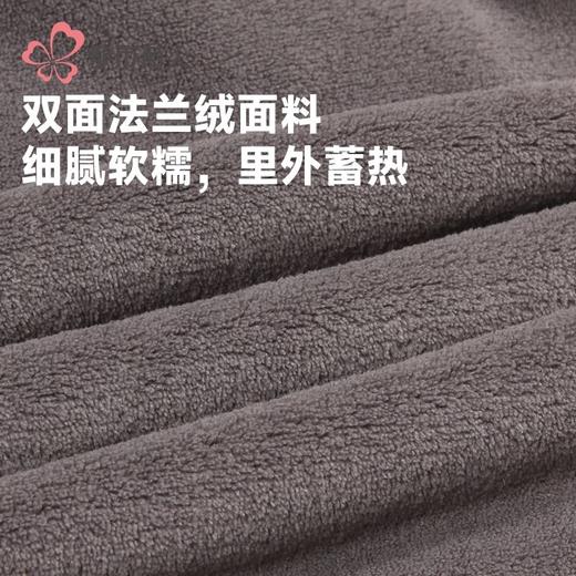 都市丽人睡衣男士双面法兰绒睡衣家居服长袖长裤法兰绒套装FHH2E3 商品图5