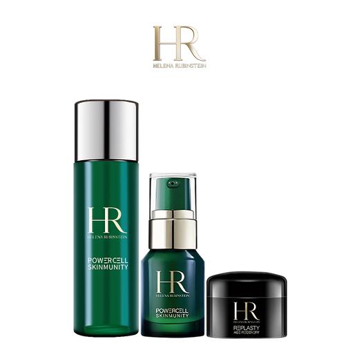 心选丨赫莲娜王炸小样3件套组 商品图1