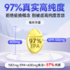 【原装进口】Nutrition29纽西臣97%高纯度深海EPA鱼油预防血脂异常软胶囊60粒 商品缩略图4