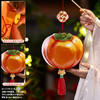 【中秋限定❗️手提水果发光花灯】好运莲莲+柿柿如意+大吉大梨+苹安喜乐，好寓意，认识中国的传统文化！中秋节小灯笼2025新款儿童 幼儿园手工diy材料包 商品缩略图5