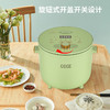 谷格 （GUGE)智能降糖电饭煲 G999 商品缩略图9