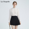 会员福利【高级感通勤衬衫】拉夏贝尔/La Chapelle法式木耳边长袖衬衫女温柔高级感气质通勤时尚设计感衬衣 商品缩略图0