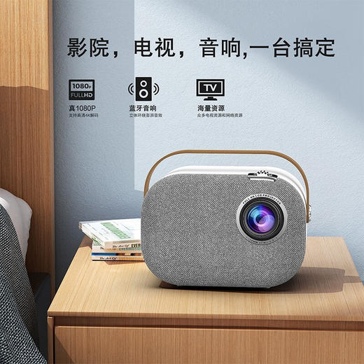 MINEJONI投影仪T10智能投影仪家用卧室投墙家庭影院投影机高清便携硬学生宿舍连手机无线投 T10投影仪 商品图2