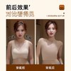 【买一送一】樱姿霞三合一垫肩背心内衣｜显小收副乳，轻松穿出明星同款直角肩 商品缩略图6