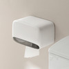 懒角落浴室壁挂式纸巾盒 商品缩略图1
