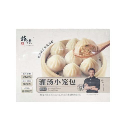 锋味派灌汤小笼包原味260g 商品图1