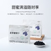几分之几 夏黑葡萄干 125g*2 商品缩略图0