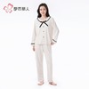 都市丽人睡衣海岛绒烂花睡衣女士家居服长袖长裤海岛绒套装LHH2Q7 商品缩略图1