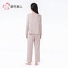 都市丽人女士睡衣阳离子速暖绒粗针绒女士家居服长袖长裤LHH2M2 商品缩略图3