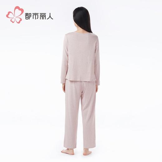 都市丽人女士睡衣阳离子速暖绒粗针绒女士家居服长袖长裤LHH2M2 商品图3