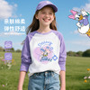 迪士尼宝宝春秋女童长袖T恤XD1ES039 商品缩略图3