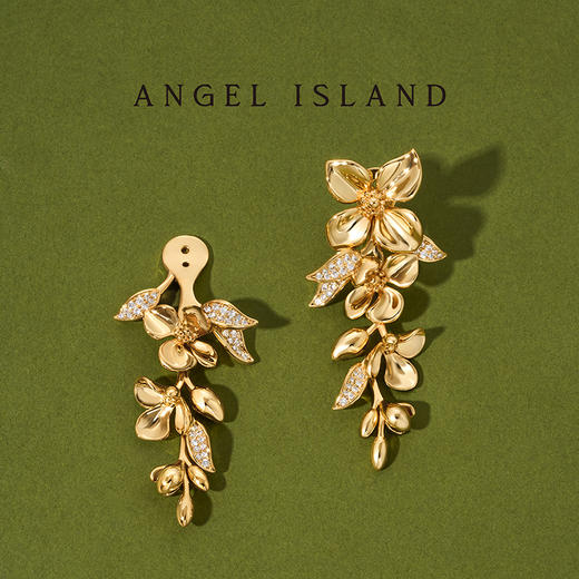 ANGEL ISLAND「繁花」花朵造型流苏可拆卸吊坠耳钉 商品图7