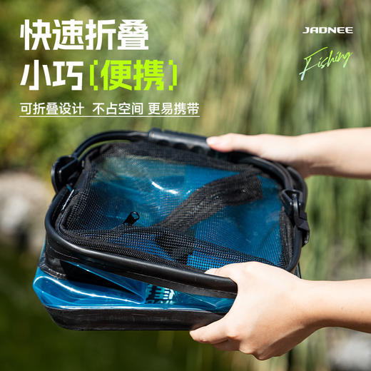 佳钓尼折叠加强透明蓝色EVA水桶快速便携方便携带手提活鱼桶 商品图3