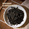 【兴合吉供】蒲公英叶茶  50g 商品缩略图4