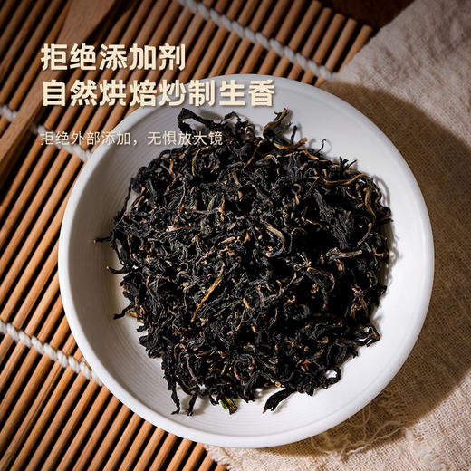 【兴合吉供】蒲公英叶茶  50g 商品图4