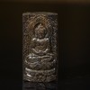 BC.AO5-9.1-6   东马沉水(佛祖) ，15.27g 商品缩略图0