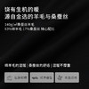 金三塔桑蚕丝羊毛简约打底衫打底裤男宽松舒适保暖内衣秋衣秋裤男 NZMFD720+NZMFD901 商品缩略图4