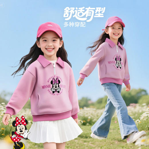 迪士尼宝宝女童春秋套头卫衣XD1ES054 商品图1