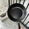 出口日本原单，带防伪， TETSU PLUS铁锅平底炒锅28cm 商品缩略图1