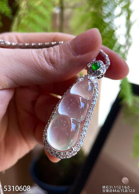 飘翠福豆吊坠 89999【5310608】