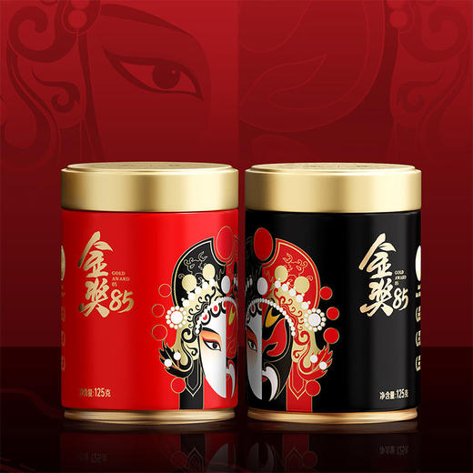 川红茶叶 川红非遗红茶金奖85脸谱橘糖香浓香型茶叶125g*2罐 商品图2