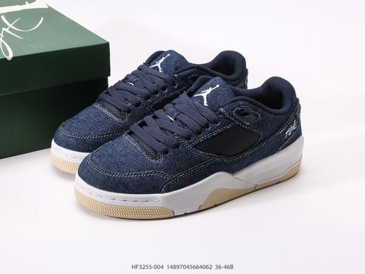 耐克乔丹Jordan FLIGHT COURT ATE复古低帮运动篮球鞋IH3255-004男女鞋 商品图8