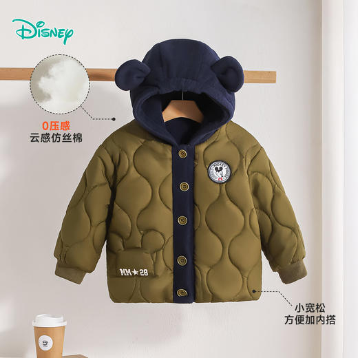 迪士尼宝宝童装男童秋冬新款棉衣儿童米奇宝宝夹棉外套ZD4ES015 商品图2