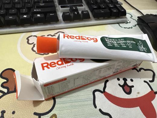 【DS瘪盒处理】红狗营养膏猫狗通用58g/支 商品图0