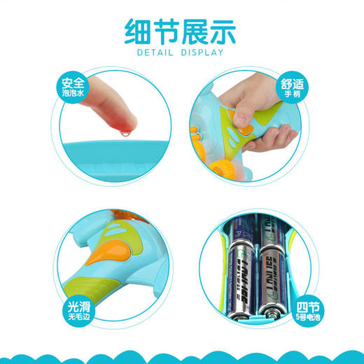 【特价抢购】满两件减20元/3件减35元乐葵雪糕模具/泡啵纷泡泡机/amos胶画/gwiz躲避球 非质量问题不退换 商品图1