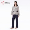 都市丽人睡衣女士澳绒色织条女士家居服长袖长裤棉质套装LHH1J9 商品缩略图1